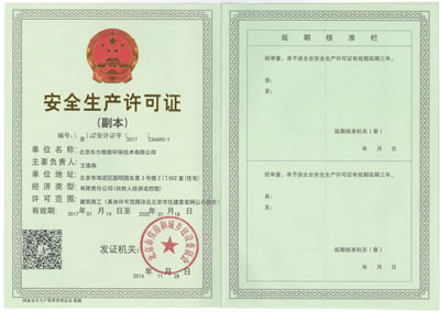 ȫa(chn)SC001